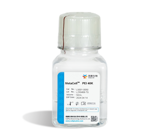 MetaCell<sup>®</sup> PEI 40K