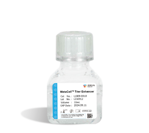 MetaCell<sup>®</sup> Titer Enhancer