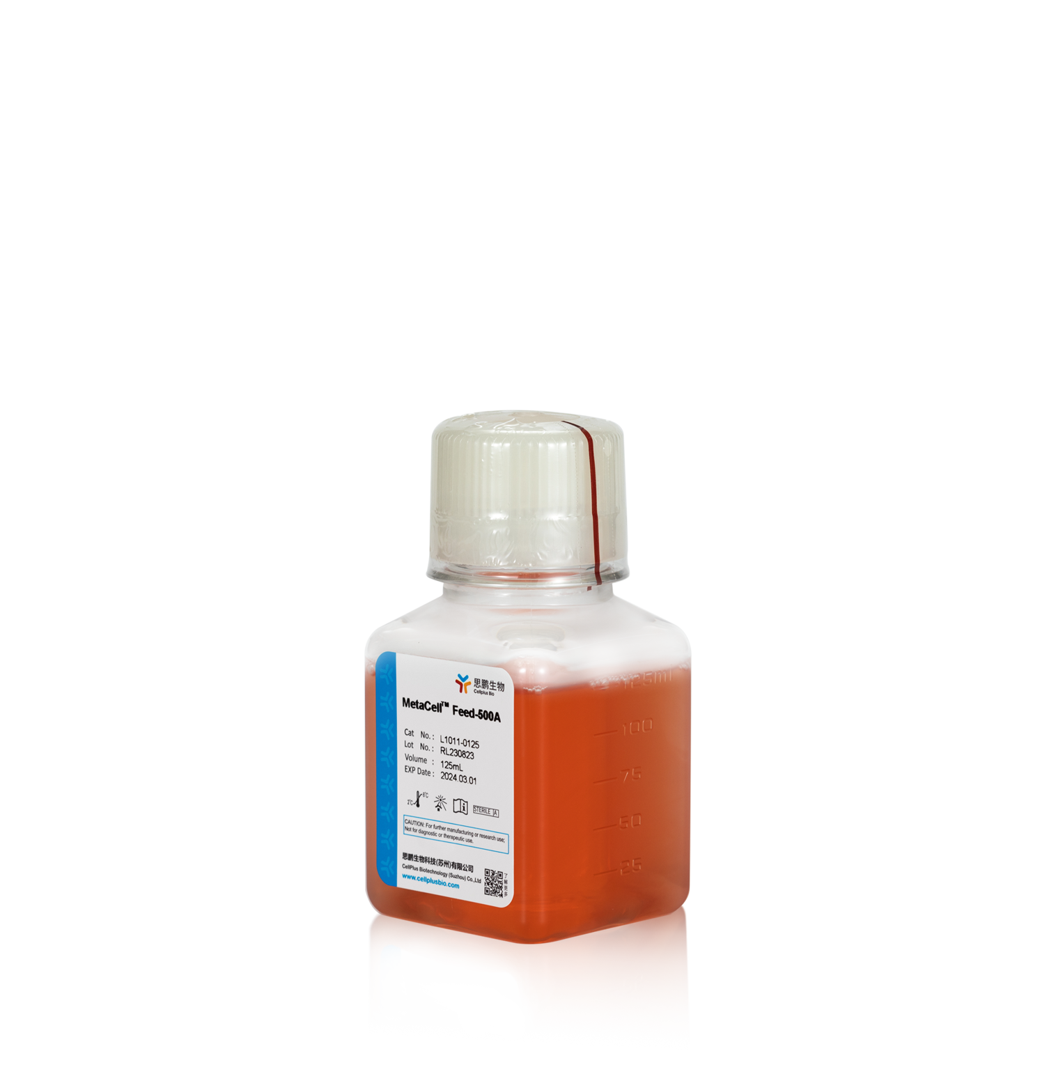 MetaCell<sup>®</sup> Feed-500A