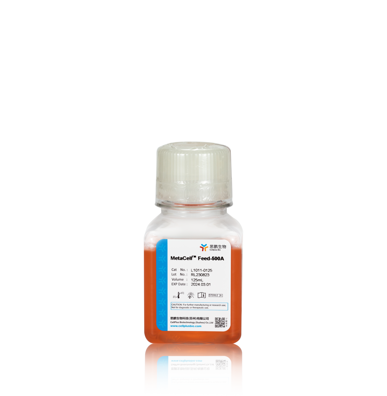 MetaCell<sup>®</sup> Feed-500A