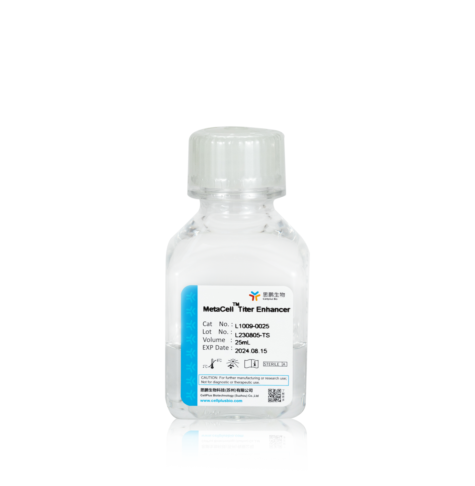 MetaCell<sup>®</sup> Titer Enhancer