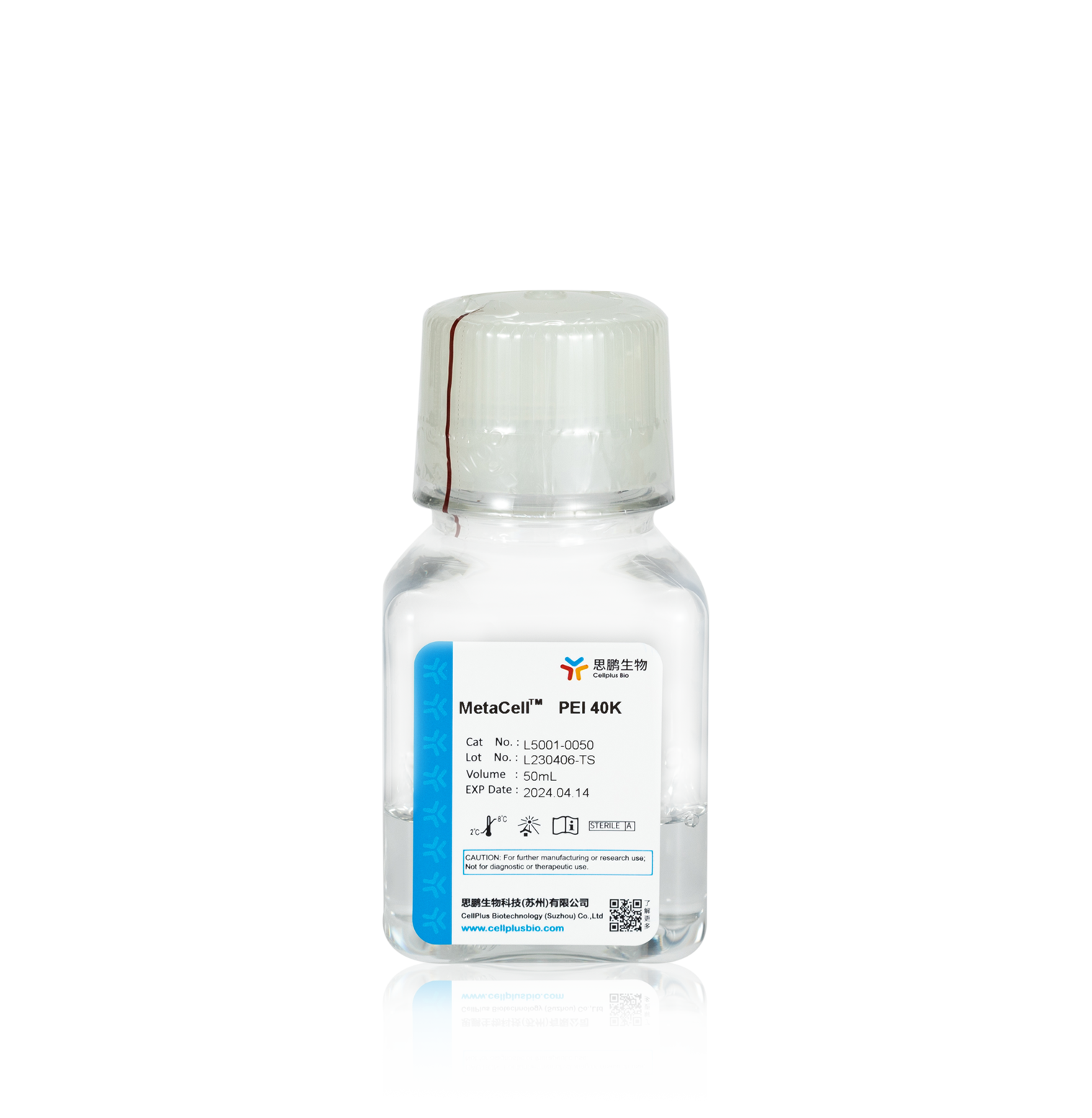 MetaCell<sup>®</sup> PEI 40K