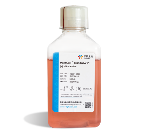 MetaCell<sup>®</sup> TransAAV 01