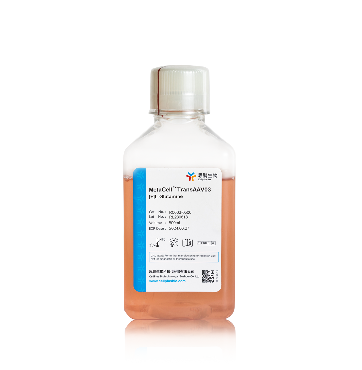 MetaCell<sup>®</sup> TransAAV 03