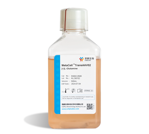 MetaCell<sup>®</sup> TransAAV 02