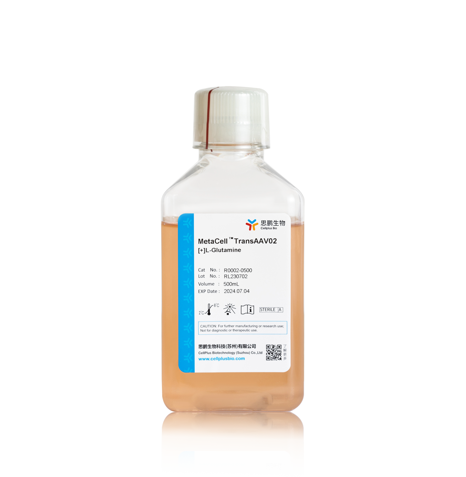 MetaCell<sup>®</sup> TransAAV 02