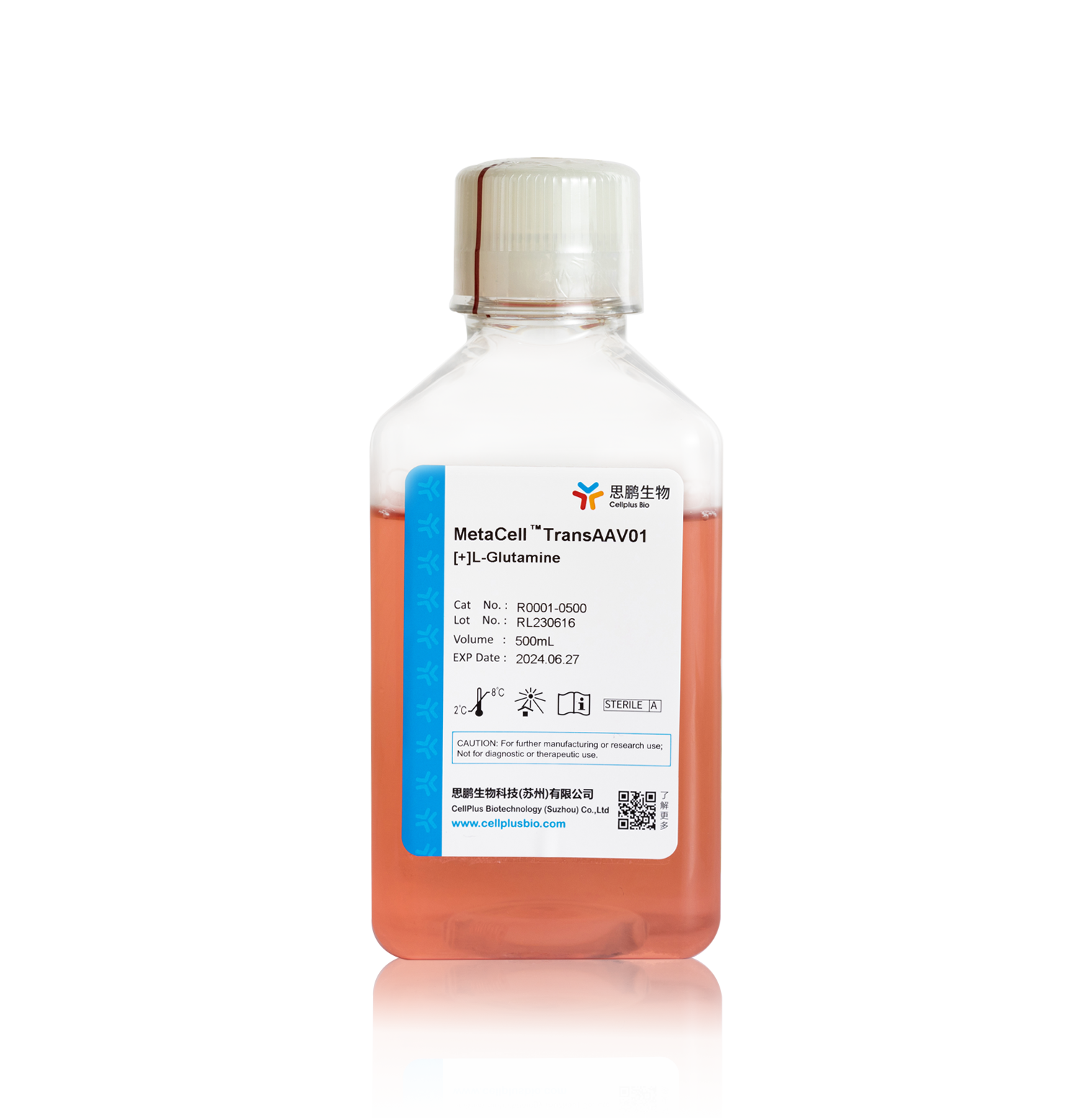 MetaCell<sup>®</sup> TransAAV 01