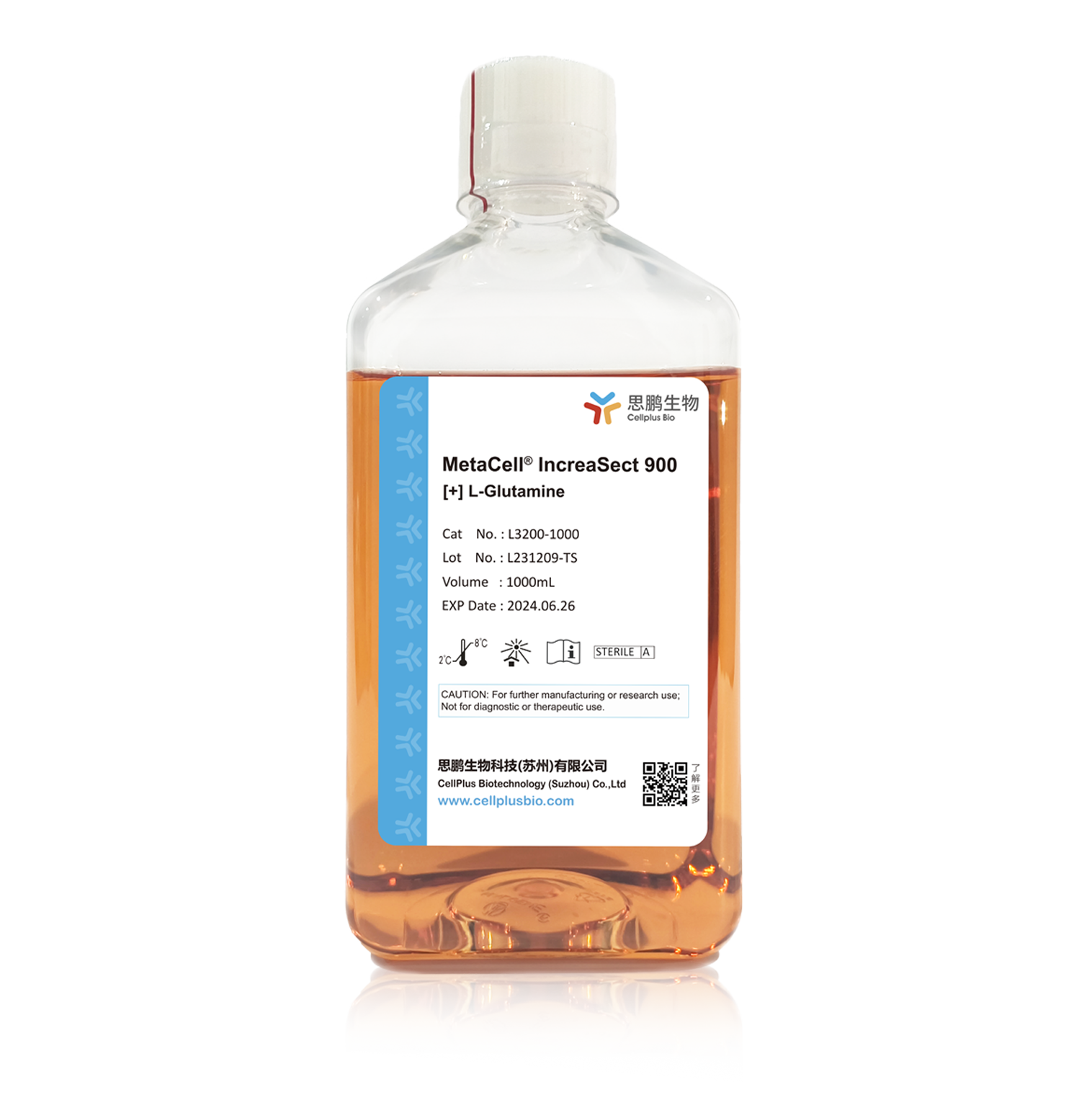 MetaCell<sup>®</sup> IncreaSect 900