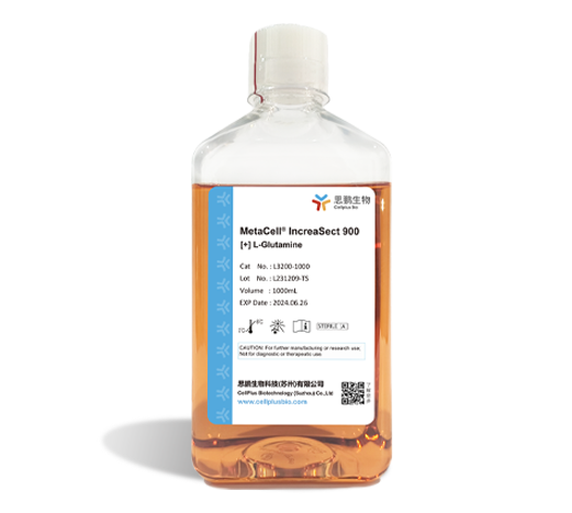 MetaCell<sup>®</sup> IncreaSect 900