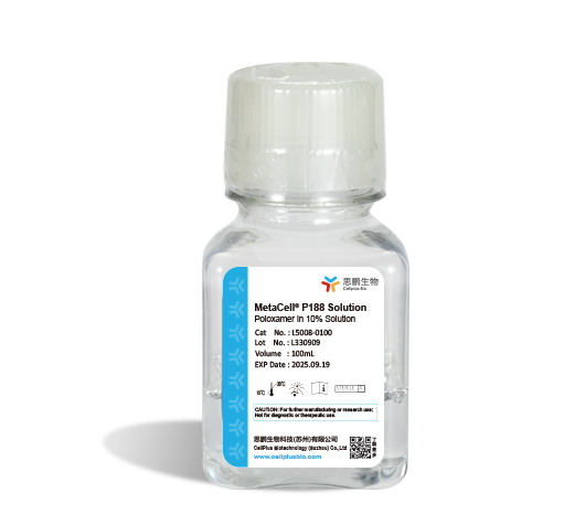 MetaCell<sup>®</sup> P188 Solution<br/>(P188溶液）