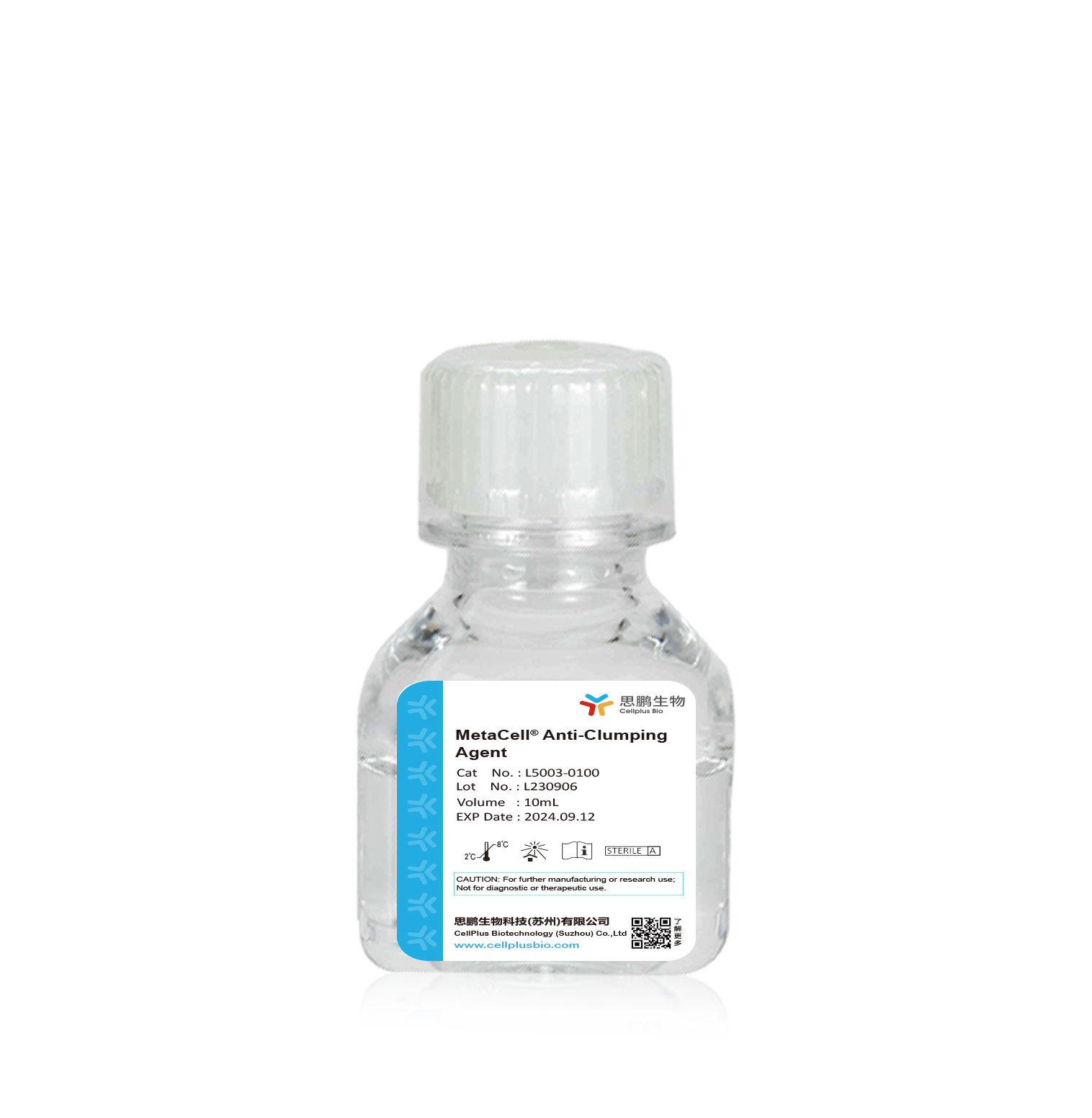 MetaCell<sup>®</sup> Anti-Clumping Agent