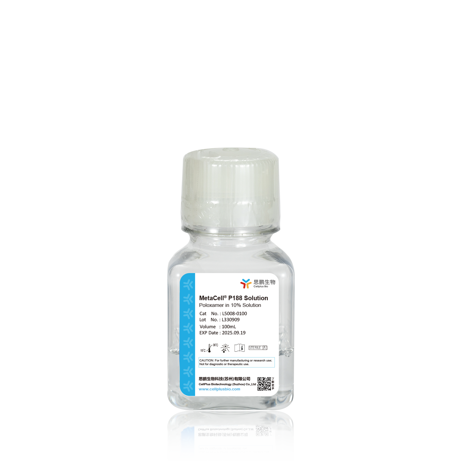 MetaCell<sup>®</sup> P188 Solution<br/>(P188溶液）