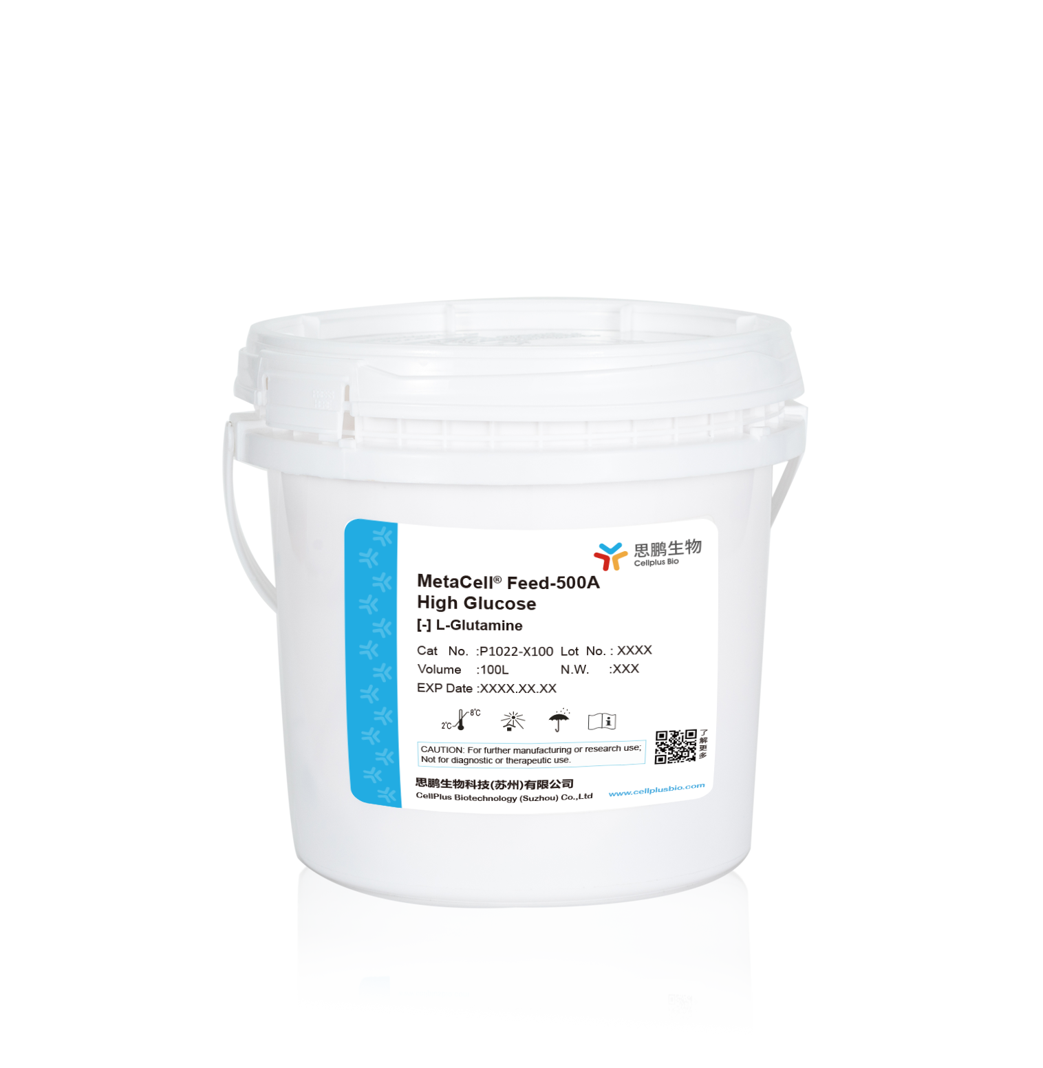 MetaCell<sup>®</sup> Feed-500A<br/>High Glucose