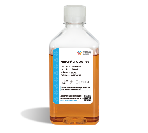 MetaCell<sup>®</sup> CHO-200 Plus