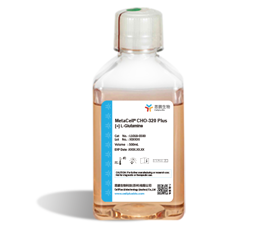 MetaCell<sup>®</sup> CHO-320 Plus