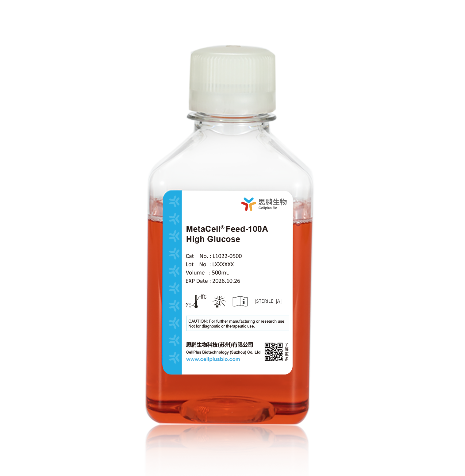 MetaCell<sup>®</sup> Feed-100A<br/>High Glucose
