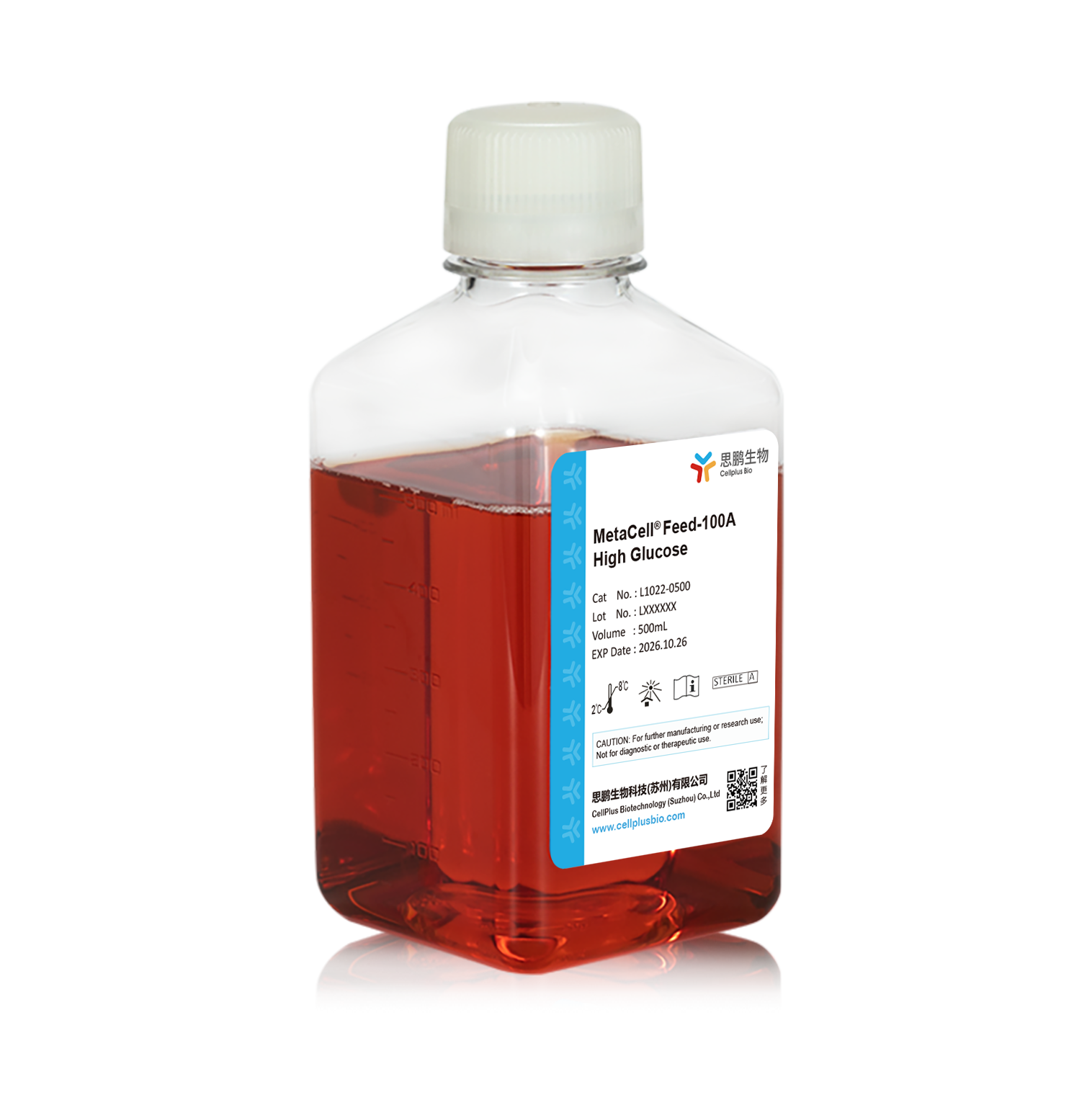 MetaCell<sup>®</sup> Feed-100A<br/>High Glucose