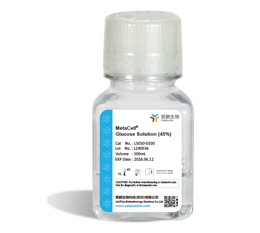 MetaCell<sup>®</sup> Glucose Solution (45%)