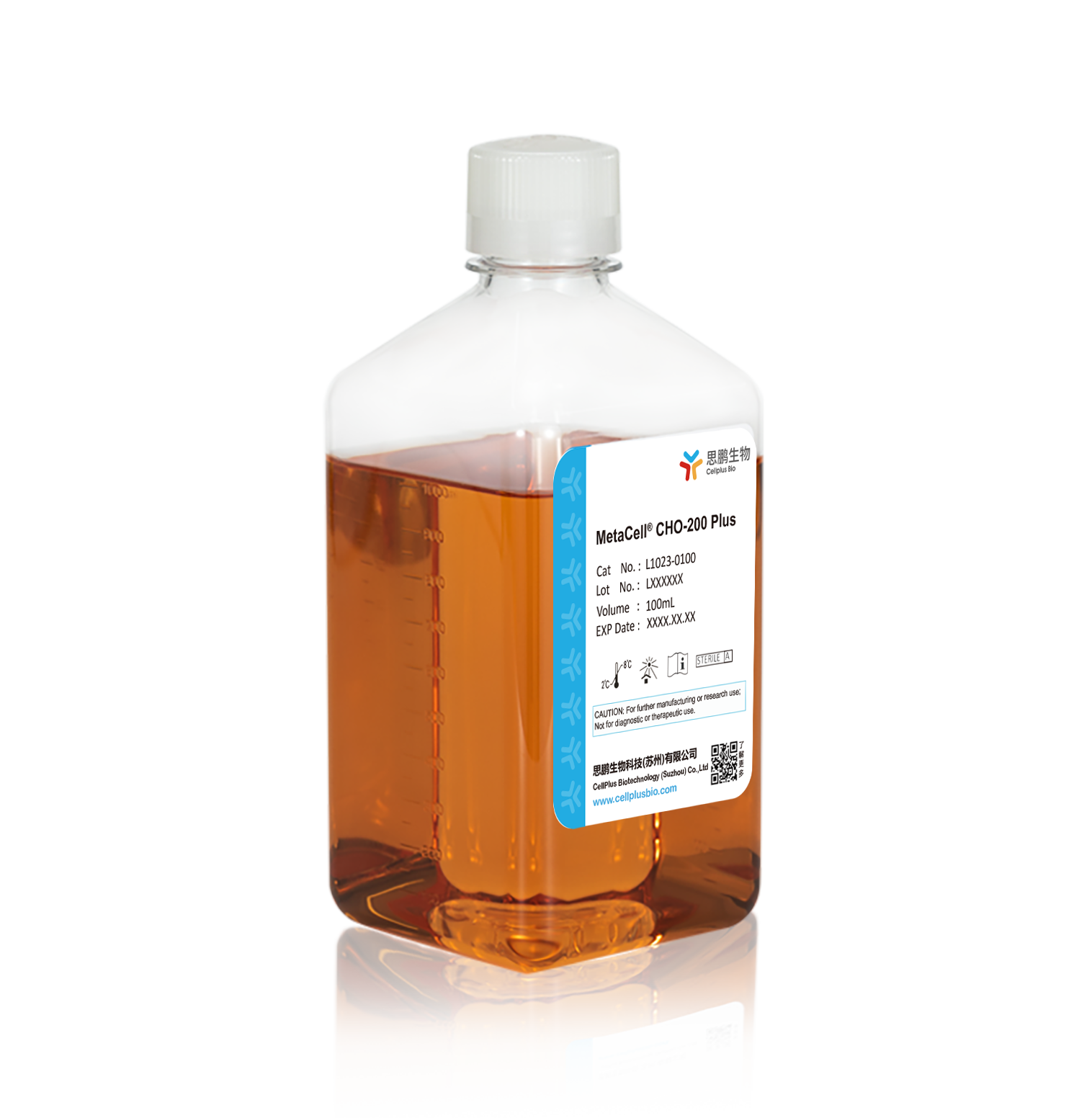 MetaCell<sup>®</sup> CHO-200 Plus