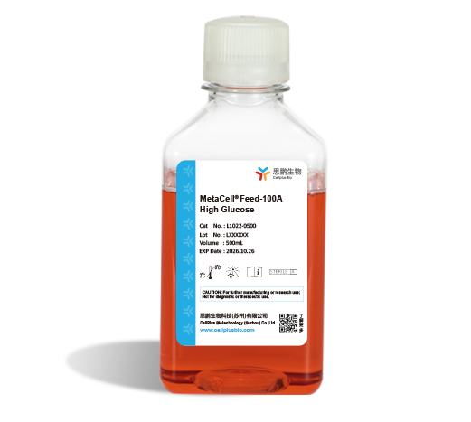 MetaCell<sup>®</sup> Feed-100A<br/>High Glucose