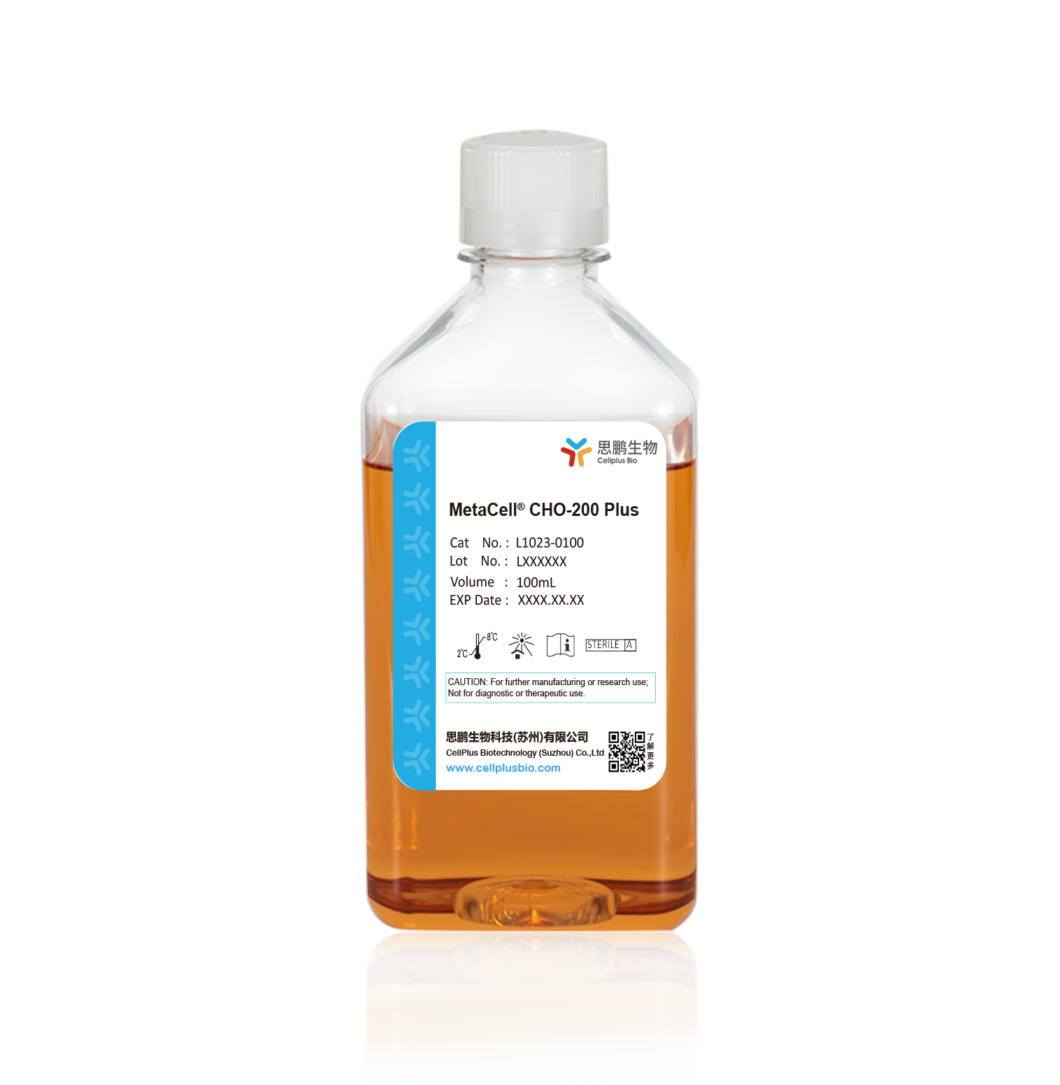 MetaCell<sup>®</sup> CHO-200 Plus