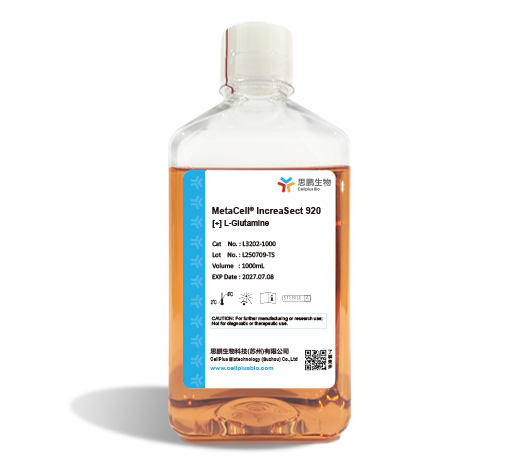 MetaCell<sup>®</sup> IncreaSect 920