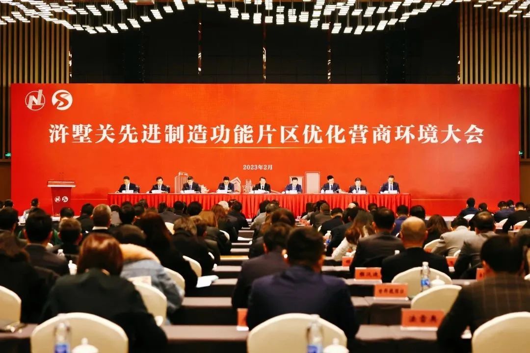 微信图片_20230301113146.jpg 微信图片_20230301113146.jpg