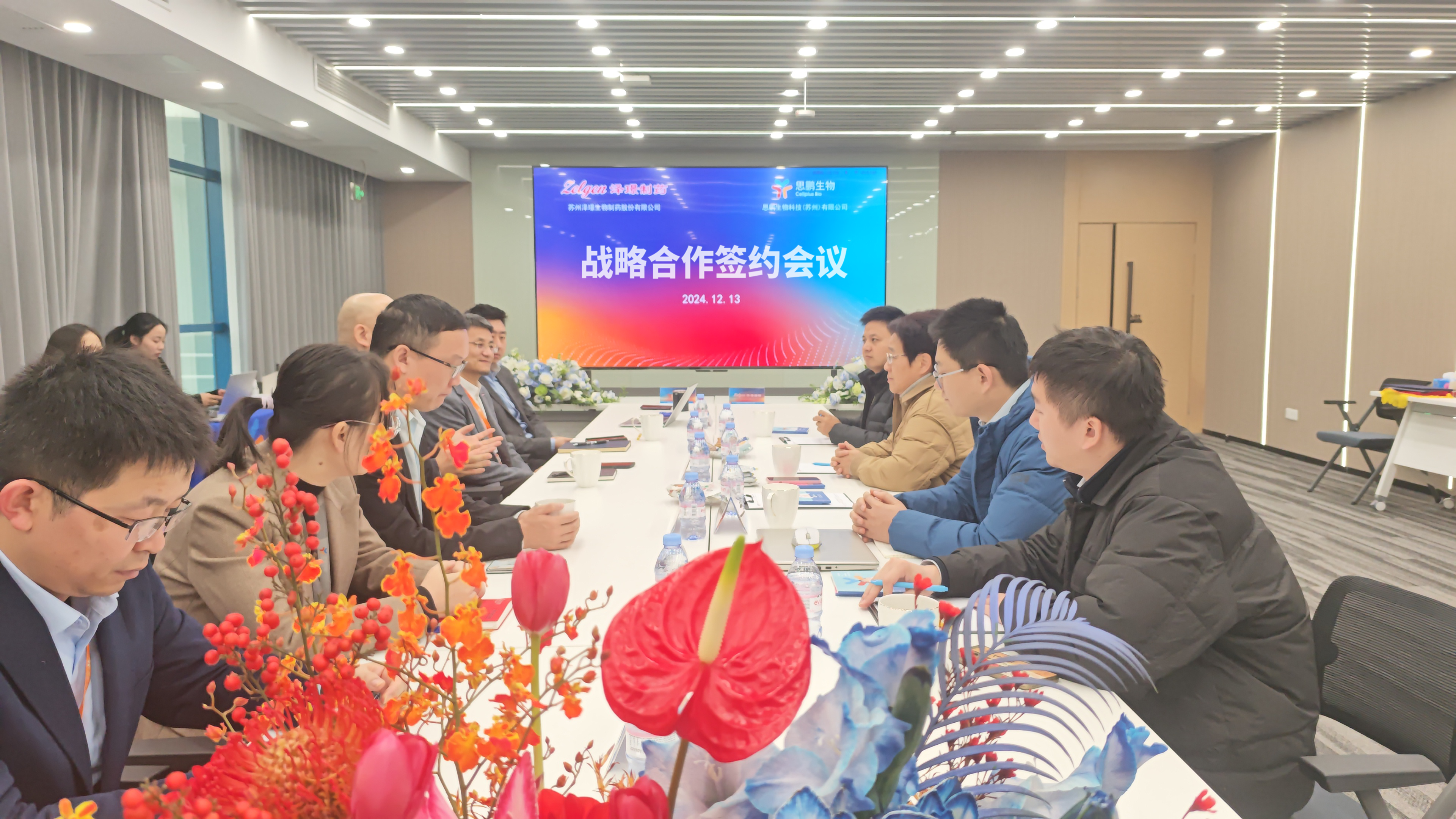 QQ图片20241213150833.png QQ图片20241213150833.png